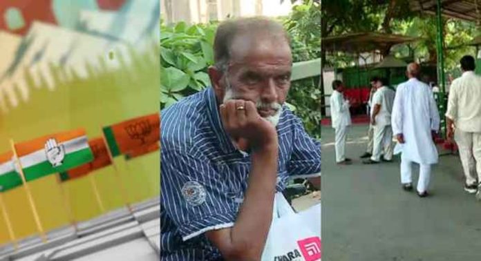 ഹരിയാനയിൽ കേവല ഭൂരിപക്ഷം മറികടന്ന് ബിജെപി , എഐസിസി ആസ്ഥാനത്ത് ആഘോഷം നിർത്തി ഹരിയാനയിൽ കേവല ഭൂരിപക്ഷം മറികടന്ന് ബിജെപി , എഐസിസി ആസ്ഥാനത്ത് ആഘോഷം നിർത്തി