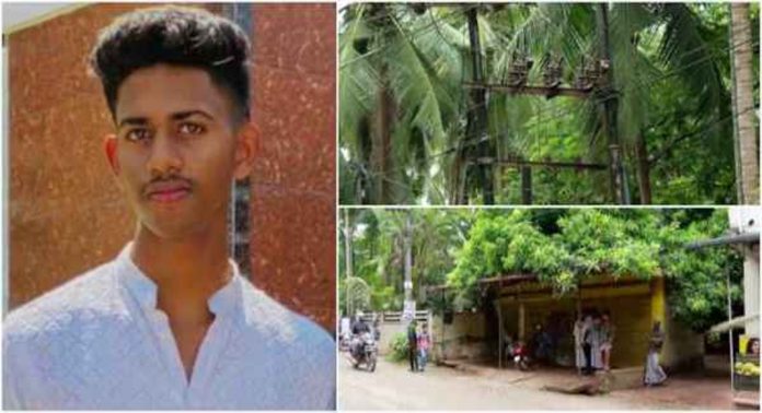 കടവരാന്തയിൽ നിന്ന യുവാവ് ഷോക്കേറ്റ് മരിച്ച സംഭവം ; കെഎസ്ഇബിയുടെ വീഴ്ചയെന്ന് അന്വേഷണ റിപ്പോര്ട്ട് കടവരാന്തയിൽ നിന്ന യുവാവ് ഷോക്കേറ്റ് മരിച്ച സംഭവം ; കെഎസ്ഇബിയുടെ വീഴ്ചയെന്ന് അന്വേഷണ റിപ്പോര്ട്ട്