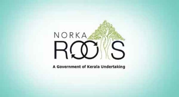 അറ്റസ്റ്റേഷൻ സേവനം ഇല്ല അറ്റസ്റ്റേഷൻ സേവനം ഇല്ല