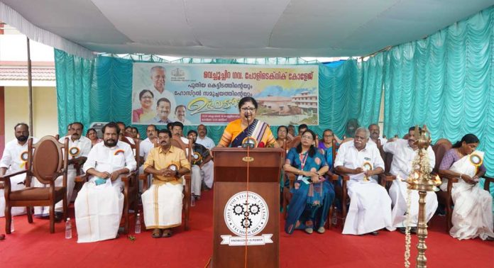 ഉന്നതവിദ്യാഭ്യാസ മേഖലയില് 6000 കോടി രൂപ ചെലവഴിച്ചു : മന്ത്രി ഡോ. ആര്. ബിന്ദു ഉന്നതവിദ്യാഭ്യാസ മേഖലയില് 6000 കോടി രൂപ ചെലവഴിച്ചു : മന്ത്രി ഡോ. ആര്. ബിന്ദു