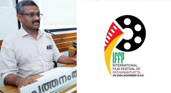 പത്തനംതിട്ട നഗരസഭ സംഘടിപ്പിക്കുന്ന അന്താരാഷ്ട്ര ചലച്ചിത്ര മേളയുടെ ലോഗോ പ്രകാശിപ്പിച്ചു പത്തനംതിട്ട നഗരസഭ സംഘടിപ്പിക്കുന്ന അന്താരാഷ്ട്ര ചലച്ചിത്ര മേളയുടെ ലോഗോ പ്രകാശിപ്പിച്ചു