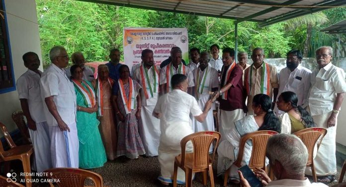 കേരള സ്റ്റേറ്റ് സർവീസ് പെൻഷനേഴ്സ് അസോസിയേഷൻ മണ്ഡലം സമ്മേളനം നടത്തി കേരള സ്റ്റേറ്റ് സർവീസ് പെൻഷനേഴ്സ് അസോസിയേഷൻ മണ്ഡലം സമ്മേളനം നടത്തി