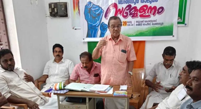 സർവ്വീസ് പെൻഷൻകാരെ ദ്രോഹിക്കുന്ന നടപടി അവസാനിപ്പിക്കണം ; ആർ. കുമാരദാസ് സർവ്വീസ് പെൻഷൻകാരെ ദ്രോഹിക്കുന്ന നടപടി അവസാനിപ്പിക്കണം ; ആർ. കുമാരദാസ്