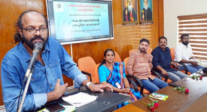 ഐ എഫ് എഫ് പി ചലച്ചിത്ര സെമിനാർ നടന്നു ഐ എഫ് എഫ് പി ചലച്ചിത്ര സെമിനാർ നടന്നു
