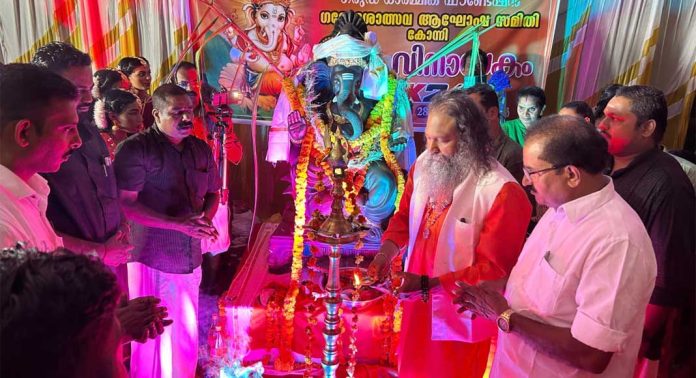 കോന്നിയിൽ ‘ഗണേശോത്സവം’ സംഘടിപ്പിച്ചു കോന്നിയിൽ ‘ഗണേശോത്സവം’ സംഘടിപ്പിച്ചു