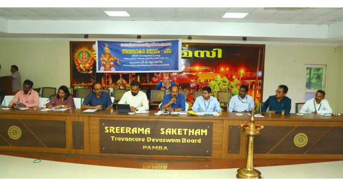ശബരിമല തീര്ഥാടനം : ന്യായവിലയില് ഗുണമേന്മയുള്ള ഭക്ഷ്യസാധനങ്ങള് ഉറപ്പാക്കും – മന്ത്രി ജി. ആര്. അനില് ശബരിമല തീര്ഥാടനം : ന്യായവിലയില് ഗുണമേന്മയുള്ള ഭക്ഷ്യസാധനങ്ങള് ഉറപ്പാക്കും – മന്ത്രി ജി. ആര്. അനില്