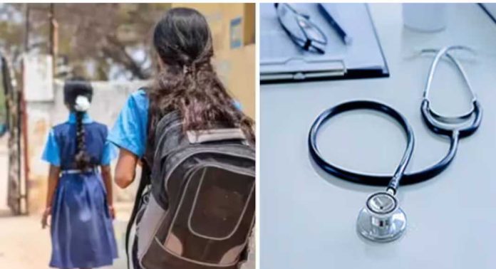 തെലങ്കാനയിലെ ഒരു സ്കൂളിൽ ശ്വാസതടസം അനുഭവപ്പെട്ടതിനെ തുടർന്ന് 30 വിദ്യാർത്ഥികളെ ആശുപത്രിയിൽ പ്രവേശിപ്പിച്ചു തെലങ്കാനയിലെ ഒരു സ്കൂളിൽ ശ്വാസതടസം അനുഭവപ്പെട്ടതിനെ തുടർന്ന് 30 വിദ്യാർത്ഥികളെ ആശുപത്രിയിൽ പ്രവേശിപ്പിച്ചു