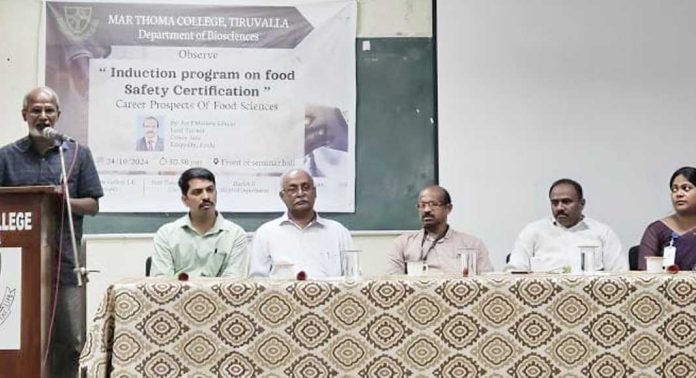 വിദ്യാർത്ഥികൾക്കായി സെമിനാർ സംഘടിപ്പിച്ചു വിദ്യാർത്ഥികൾക്കായി സെമിനാർ സംഘടിപ്പിച്ചു