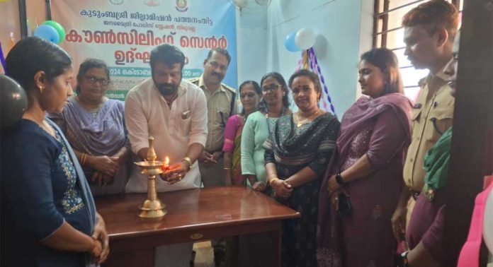 സ്നേഹിതാ ജന്ഡര് ഹെല്പ് ഡെസ്ക് എക്സ്റ്റന്ഷന് സെന്റര് പ്രവര്ത്തനമാരംഭിച്ചു സ്നേഹിതാ ജന്ഡര് ഹെല്പ് ഡെസ്ക് എക്സ്റ്റന്ഷന് സെന്റര് പ്രവര്ത്തനമാരംഭിച്ചു