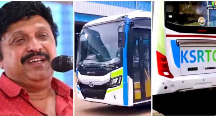 കെ എസ് ആർ ടി സിയുടെ സ്വിഫ്റ്റ് എസി സൂപ്പർ ഫാസ്റ്റ് പ്രീമിയം ബസിന്റെ ഉദ്ഘാടനം ഇന്ന് കെ എസ് ആർ ടി സിയുടെ സ്വിഫ്റ്റ് എസി സൂപ്പർ ഫാസ്റ്റ് പ്രീമിയം ബസിന്റെ ഉദ്ഘാടനം ഇന്ന്