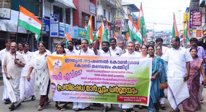 മുഖ്യമന്ത്രി സ്വർണ്ണം കടത്തുമ്പോൾ ഉദ്യോഗസ്ഥർ അരി കടത്തുന്നു : റോബിൻ പീറ്റർ മുഖ്യമന്ത്രി സ്വർണ്ണം കടത്തുമ്പോൾ ഉദ്യോഗസ്ഥർ അരി കടത്തുന്നു : റോബിൻ പീറ്റർ