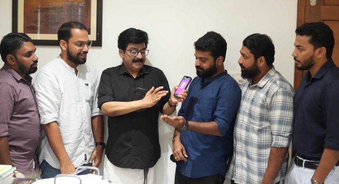യൂത്ത് ബിസിനസ് കോൺക്ലേവ് : ആപ്പ് ലോഞ്ച് ചെയ്തു യൂത്ത് ബിസിനസ് കോൺക്ലേവ് : ആപ്പ് ലോഞ്ച് ചെയ്തു