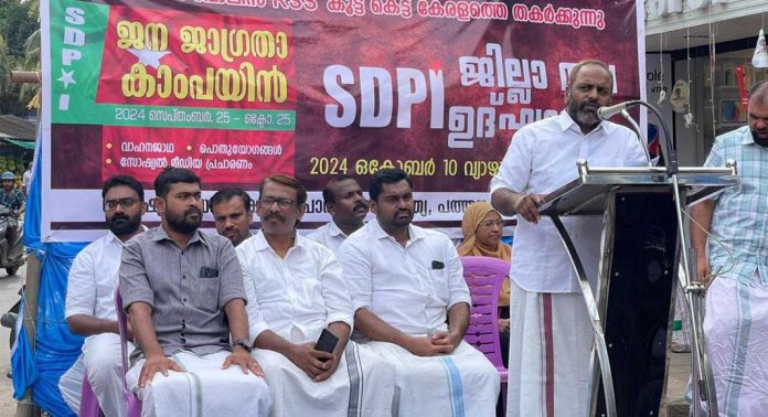 പിണറായി ഭരണത്തിൽ കേരളത്തിന്റെ സർവ്വ നന്മകളും നശിച്ചു : അൻസാരി എനാത്ത് പിണറായി ഭരണത്തിൽ കേരളത്തിന്റെ സർവ്വ നന്മകളും നശിച്ചു : അൻസാരി എനാത്ത്