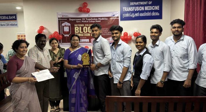 രക്തദാനം ക്യാമ്പ് നടത്തി രക്തദാനം ക്യാമ്പ് നടത്തി