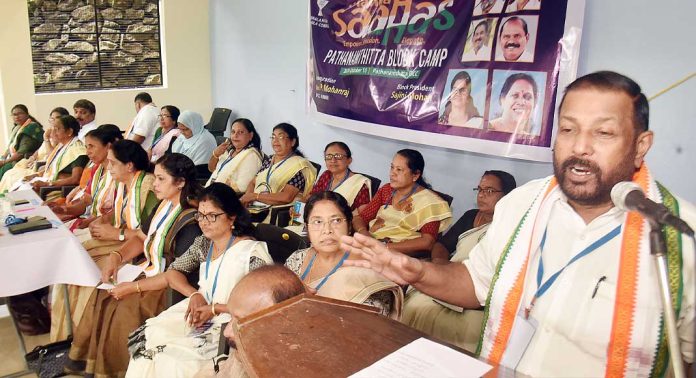 മഹിളാ കോൺഗ്രസ് പത്തനംതിട്ട ബ്ലോക്ക് തല ക്യാമ്പയിൻ ‘സ്വഹാസ്’ ഉത്ഘാടനം ചെയ്തു മഹിളാ കോൺഗ്രസ് പത്തനംതിട്ട ബ്ലോക്ക് തല ക്യാമ്പയിൻ ‘സ്വഹാസ്’ ഉത്ഘാടനം ചെയ്തു
