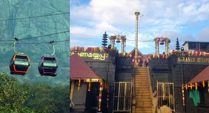 ശബരിമല റോപ് വേ നിർമ്മാണം എത്രയും വേഗം നടത്തും, നടപടികൾ ആരംഭിച്ചു ; മന്ത്രി വി എൻ വാസവൻ ശബരിമല റോപ് വേ നിർമ്മാണം എത്രയും വേഗം നടത്തും, നടപടികൾ ആരംഭിച്ചു ; മന്ത്രി വി എൻ വാസവൻ