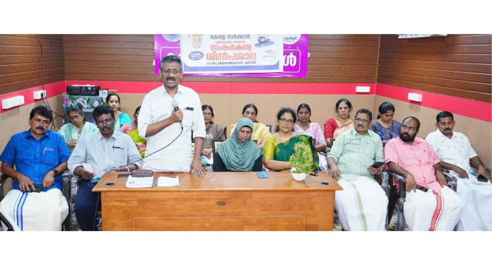 നഗരസഭാ സംരംഭകത്വ ശില്പശാല നടത്തി നഗരസഭാ സംരംഭകത്വ ശില്പശാല നടത്തി