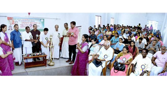 കര്ഷകതൊഴിലാളി ക്ഷേമനിധി ബോര്ഡംഗങ്ങളുടെ ആനുകൂല്യവിതരണങ്ങളുടെ ജില്ലാതല ഉദ്ഘാടനം നടത്തി കര്ഷകതൊഴിലാളി ക്ഷേമനിധി ബോര്ഡംഗങ്ങളുടെ ആനുകൂല്യവിതരണങ്ങളുടെ ജില്ലാതല ഉദ്ഘാടനം നടത്തി