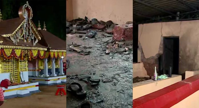 നീലേശ്വരം ക്ഷേത്രത്തില് കളിയാട്ട മഹോത്സവത്തിനിടെ ഉണ്ടായ അപകടത്തില് വധശ്രമത്തിനും കേസെടുത്തു നീലേശ്വരം ക്ഷേത്രത്തില് കളിയാട്ട മഹോത്സവത്തിനിടെ ഉണ്ടായ അപകടത്തില് വധശ്രമത്തിനും കേസെടുത്തു