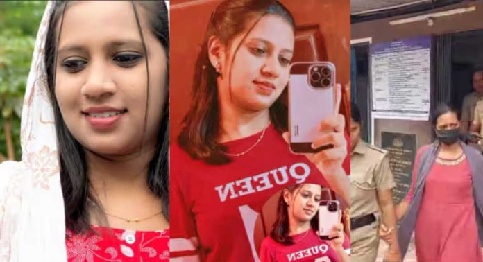 17 പവൻ സ്വര്ണം മോഷ്ടിച്ച് വിറ്റു, പണം ആഢംബര ജീവിതത്തിന്, ഇൻസ്റ്റഗ്രാം റീൽസ് താരമായ യുവതി ചിതറയിൽ പിടിയിൽ 17 പവൻ സ്വര്ണം മോഷ്ടിച്ച് വിറ്റു, പണം ആഢംബര ജീവിതത്തിന്, ഇൻസ്റ്റഗ്രാം റീൽസ് താരമായ യുവതി ചിതറയിൽ പിടിയിൽ