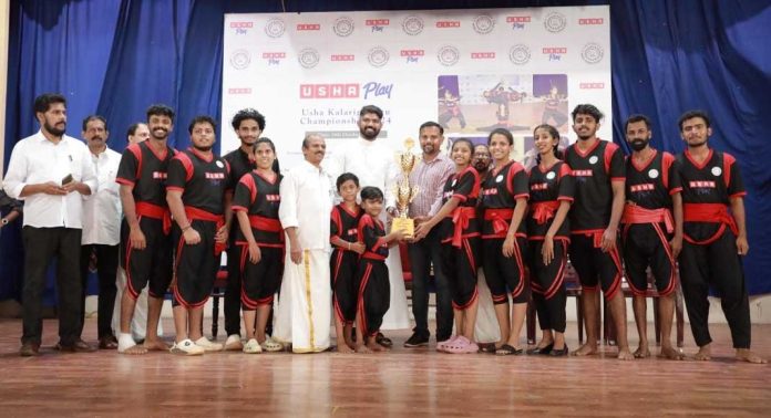കണ്ണൂരിൽ കളരിപ്പയറ്റ് ഗ്രാൻഡ് മഹോത്സവം : ജേതാക്കളായി പയ്യമ്പള്ളി കളരി സംഘം കണ്ണൂരിൽ കളരിപ്പയറ്റ് ഗ്രാൻഡ് മഹോത്സവം : ജേതാക്കളായി പയ്യമ്പള്ളി കളരി സംഘം