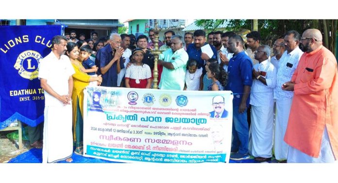 നാം അധിവസിക്കുന്ന ഭൂമി വരും തലമുറയ്ക്ക് പരിശുദ്ധിയോടെ കൈമാറണം : ജേക്കബ് ടി നീണ്ടിശ്ശേരി നാം അധിവസിക്കുന്ന ഭൂമി വരും തലമുറയ്ക്ക് പരിശുദ്ധിയോടെ കൈമാറണം : ജേക്കബ് ടി നീണ്ടിശ്ശേരി