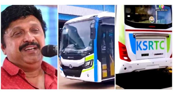 അത്യാധുനിക സൗകര്യങ്ങളുമായി കെഎസ്ആർടിസിയുടെ എസി സൂപ്പർഫാസ്റ്റ് പ്രീമിയം സർവീസ് യാത്രയ്ക്ക് തയ്യാറായി അത്യാധുനിക സൗകര്യങ്ങളുമായി കെഎസ്ആർടിസിയുടെ എസി സൂപ്പർഫാസ്റ്റ് പ്രീമിയം സർവീസ് യാത്രയ്ക്ക് തയ്യാറായി