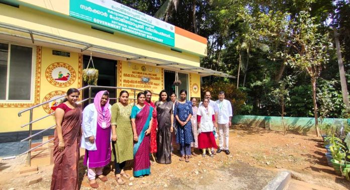 ചുങ്കപ്പാറ ഹോമിയോ ഡിസ്പെൻസറിയിൽ എൻ എ ബി എച്ച് ടീം പരിശോധന നടത്തി ചുങ്കപ്പാറ ഹോമിയോ ഡിസ്പെൻസറിയിൽ എൻ എ ബി എച്ച് ടീം പരിശോധന നടത്തി