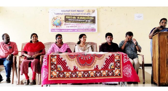 ചെങ്ങന്നൂര് നഗരസഭ കുടുംബശ്രീ സി.ഡി.എസിന്റെ നേതൃത്വത്തില് ലോക ഭക്ഷ്യദിനമാചരിച്ചു ചെങ്ങന്നൂര് നഗരസഭ കുടുംബശ്രീ സി.ഡി.എസിന്റെ നേതൃത്വത്തില് ലോക ഭക്ഷ്യദിനമാചരിച്ചു