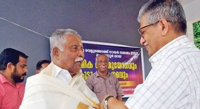 കെ.വി.എൻ.എസ് ചെങ്ങന്നൂർ ശാഖാവാർഷിക പൊതുയോഗത്തിൽ മുതിർന്ന പൗരന്മാരെ ആദരിച്ചു കെ.വി.എൻ.എസ് ചെങ്ങന്നൂർ ശാഖാവാർഷിക പൊതുയോഗത്തിൽ മുതിർന്ന പൗരന്മാരെ ആദരിച്ചു