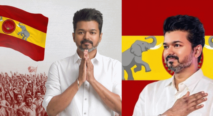 തമിഴക വെട്രി കഴകത്തിന്റെ ആദ്യ പൊതുസമ്മേളനത്തിൽ ഓരോ ജില്ലയിൽനിന്നും 10,000 പേരെ വീതം പങ്കെടുപ്പിക്കാൻ തീരുമാനം തമിഴക വെട്രി കഴകത്തിന്റെ ആദ്യ പൊതുസമ്മേളനത്തിൽ ഓരോ ജില്ലയിൽനിന്നും 10,000 പേരെ വീതം പങ്കെടുപ്പിക്കാൻ തീരുമാനം