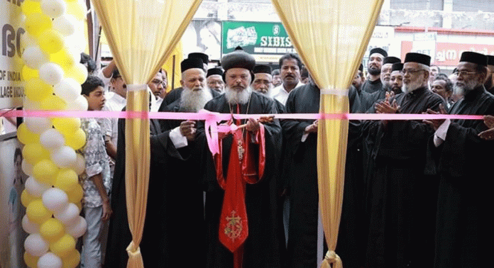 ചെങ്ങന്നൂരിൽ ഓർത്തഡോക്സ് സെന്ററിന് തുടക്കമായി ചെങ്ങന്നൂരിൽ ഓർത്തഡോക്സ് സെന്ററിന് തുടക്കമായി