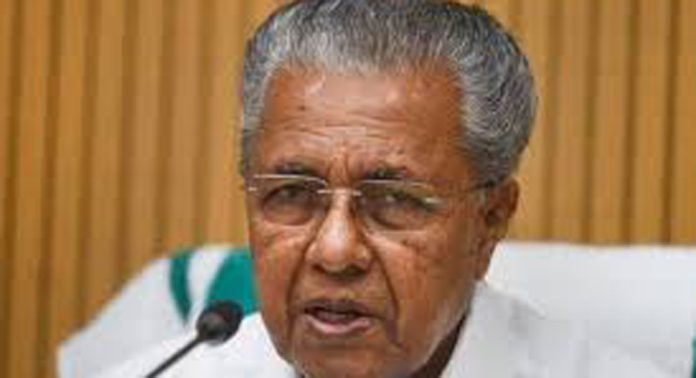 തൃശൂർ പൂരത്തിൽ ഒരുപാട് പ്രശ്നങ്ങൾ ഇത്തവണ ഉണ്ടായെന്ന് മുഖ്യമന്ത്രി പിണറായി വിജയൻ തൃശൂർ പൂരത്തിൽ ഒരുപാട് പ്രശ്നങ്ങൾ ഇത്തവണ ഉണ്ടായെന്ന് മുഖ്യമന്ത്രി പിണറായി വിജയൻ