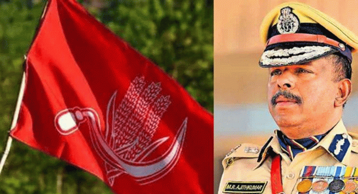 അജിത് കുമാറിനെ നീക്കണമെന്ന നിലപാടിൽ നിന്ന് പിന്നോട്ടില്ല ; നേതൃയോഗം വിളിച്ച് സിപിഐ അജിത് കുമാറിനെ നീക്കണമെന്ന നിലപാടിൽ നിന്ന് പിന്നോട്ടില്ല ; നേതൃയോഗം വിളിച്ച് സിപിഐ