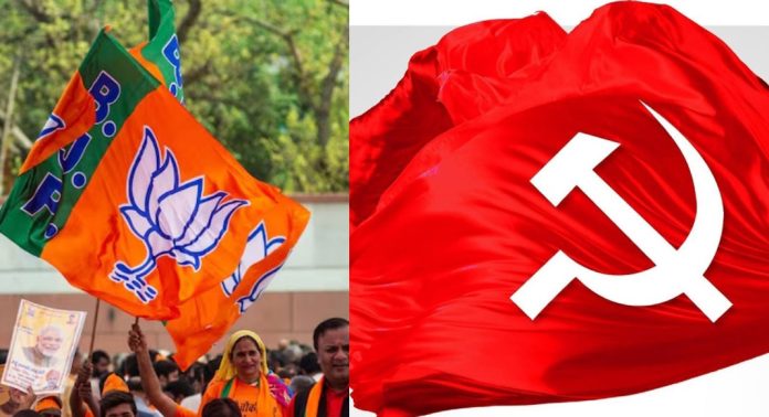 പാര്ട്ടി വോട്ടുകള് ബിജെപിക്ക് മറിയുകയാണെന്ന് വിലയിരുത്തി സിപിഐഎം സംസ്ഥാന കമ്മിറ്റി പാര്ട്ടി വോട്ടുകള് ബിജെപിക്ക് മറിയുകയാണെന്ന് വിലയിരുത്തി സിപിഐഎം സംസ്ഥാന കമ്മിറ്റി