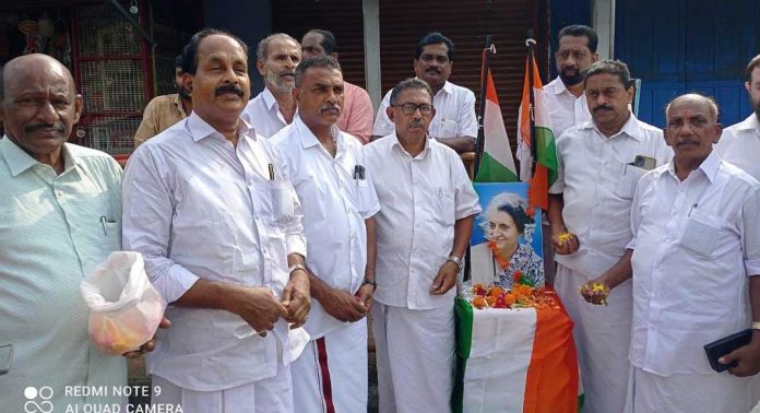 ഇന്ദിരാ ഗാന്ധിയുടെ രക്തസാക്ഷിത്വ ദിനം ആചരിച്ചു ഇന്ദിരാ ഗാന്ധിയുടെ രക്തസാക്ഷിത്വ ദിനം ആചരിച്ചു