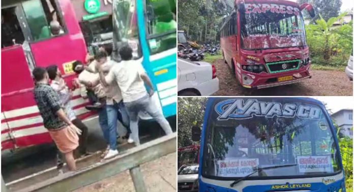 കോഴിക്കോട് മാവൂരില് സമയക്രമത്തിന്റെ പേരില് സ്വകാര്യ ബസ് ജീവനക്കാര് ഏറ്റുമുട്ടിയതില് പൊലീസ് കേസെടുത്തു കോഴിക്കോട് മാവൂരില് സമയക്രമത്തിന്റെ പേരില് സ്വകാര്യ ബസ് ജീവനക്കാര് ഏറ്റുമുട്ടിയതില് പൊലീസ് കേസെടുത്തു