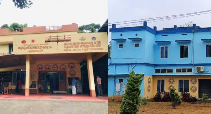 സംസ്ഥാനത്തെ രണ്ട് ആശുപത്രികള്ക്ക് കൂടി നാഷണല് ക്വാളിറ്റി അഷുറന്സ് സ്റ്റാന്ഡേര്ഡ്സ് (എന്.ക്യു.എ.എസ്) അംഗീകാരം ലഭിച്ചു സംസ്ഥാനത്തെ രണ്ട് ആശുപത്രികള്ക്ക് കൂടി നാഷണല് ക്വാളിറ്റി അഷുറന്സ് സ്റ്റാന്ഡേര്ഡ്സ് (എന്.ക്യു.എ.എസ്) അംഗീകാരം ലഭിച്ചു