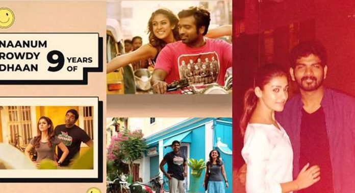 തന്റെ ജീവിതം തന്നെ മാറ്റിയ സിനിമയെക്കുറിച്ച് നയന്താര തന്റെ ജീവിതം തന്നെ മാറ്റിയ സിനിമയെക്കുറിച്ച് നയന്താര