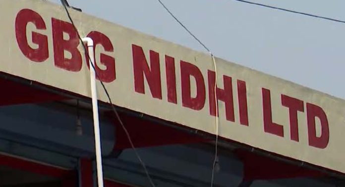 കോടികളുടെ ജിബിജി നിക്ഷേപ തട്ടിപ്പ് ; അന്വേഷണത്തിന് പ്രത്യേക സംഘത്തെ നിയോഗിച്ചു കോടികളുടെ ജിബിജി നിക്ഷേപ തട്ടിപ്പ് ; അന്വേഷണത്തിന് പ്രത്യേക സംഘത്തെ നിയോഗിച്ചു