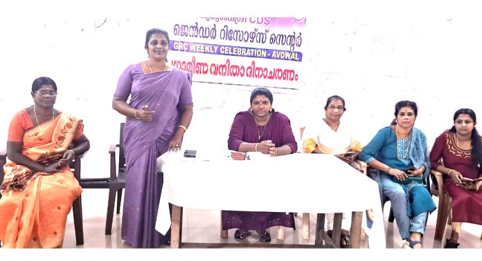 പഴവങ്ങാടി ഗ്രാമ പഞ്ചായത്ത് ഗ്രാമീണ വനിതാ ദിനാചരണം ആഘോഷിച്ചു പഴവങ്ങാടി ഗ്രാമ പഞ്ചായത്ത് ഗ്രാമീണ വനിതാ ദിനാചരണം ആഘോഷിച്ചു