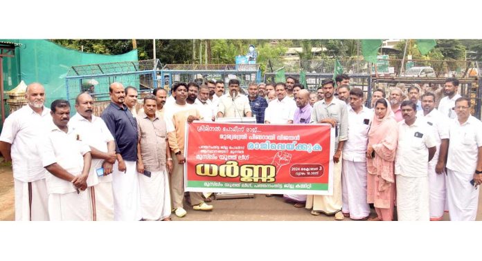 പിണറായി വിജയൻ തീക്കൊള്ളി കൊണ്ട് തല ചൊറിയുന്നു : യൂത്ത് ലീഗ് പിണറായി വിജയൻ തീക്കൊള്ളി കൊണ്ട് തല ചൊറിയുന്നു : യൂത്ത് ലീഗ്