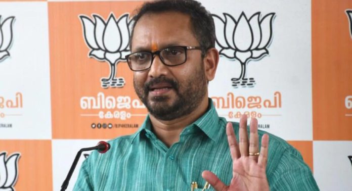 ദിവ്യയെ അറസ്റ്റ് ചെയ്യാന് കേരള പോലീസിന് ഒരിക്കലും കഴിയുമെന്ന് തോന്നുന്നില്ല ; കെ സുരേന്ദ്രന് ദിവ്യയെ അറസ്റ്റ് ചെയ്യാന് കേരള പോലീസിന് ഒരിക്കലും കഴിയുമെന്ന് തോന്നുന്നില്ല ; കെ സുരേന്ദ്രന്