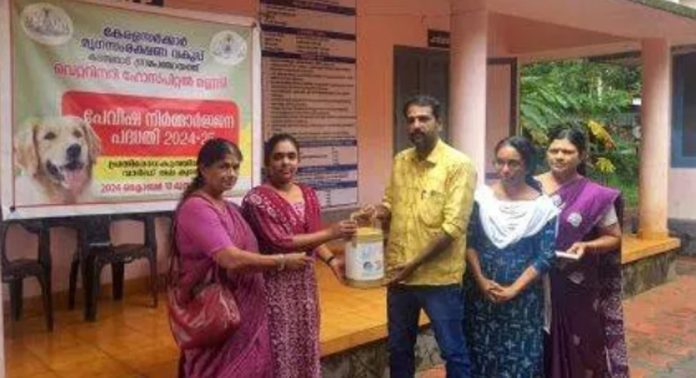 കടമ്പനാട് ഗ്രാമപഞ്ചായത്തില് വളർത്ത് നായ്ക്കൾക്കുള്ള പേവിഷ പ്രതിരോധ കുത്തിവെയ്പ്പ് പദ്ധതി ഉദ്ഘാടനം ചെയ്തു കടമ്പനാട് ഗ്രാമപഞ്ചായത്തില് വളർത്ത് നായ്ക്കൾക്കുള്ള പേവിഷ പ്രതിരോധ കുത്തിവെയ്പ്പ് പദ്ധതി ഉദ്ഘാടനം ചെയ്തു