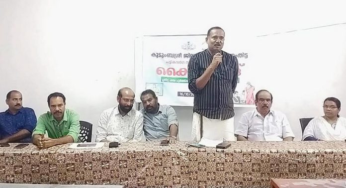 കുടുംബശ്രീ ‘ കൈത്താങ്ങ് ‘ പദ്ധതിക്ക് തുടക്കമായി കുടുംബശ്രീ ‘ കൈത്താങ്ങ് ‘ പദ്ധതിക്ക് തുടക്കമായി