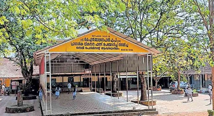 കലഞ്ഞൂർ സ്കൂളിൽ സ്കിൽ ഡെവലപ്മെന്റ് കേന്ദ്രം വരുന്നു കലഞ്ഞൂർ സ്കൂളിൽ സ്കിൽ ഡെവലപ്മെന്റ് കേന്ദ്രം വരുന്നു