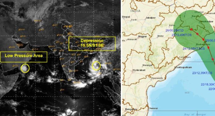 ബംഗാൾ ഉൾക്കടലിൽ ന്യുനമർദം തീവ്രന്യുനമർദമായി ശക്തി പ്രാപിച്ചു ബംഗാൾ ഉൾക്കടലിൽ ന്യുനമർദം തീവ്രന്യുനമർദമായി ശക്തി പ്രാപിച്ചു