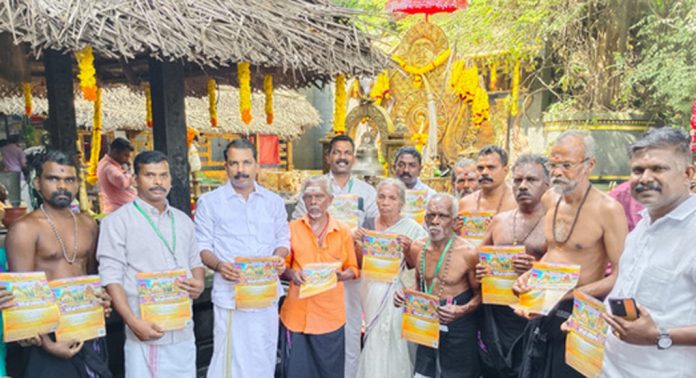 കോന്നി കല്ലേലി കാവിൽ മണ്ഡല മകര വിളക്ക് മഹോത്സവം നവംബർ 16 മുതൽ കോന്നി കല്ലേലി കാവിൽ മണ്ഡല മകര വിളക്ക് മഹോത്സവം നവംബർ 16 മുതൽ
