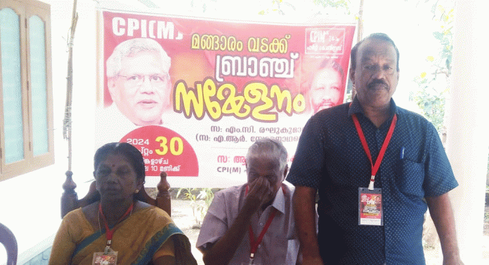 മുട്ടാർ – മണികണ്ഠൻ ആൽത്തറ ജംഗ്ഷൻ റോഡ് പി ഡബ്ളിയു ഡി ഏറ്റെടുത്ത് പുനർനിർമ്മിക്കണം ; സി പി ഐ എം മങ്ങാരം വടക്ക് ബ്രാഞ്ച് മുട്ടാർ – മണികണ്ഠൻ ആൽത്തറ ജംഗ്ഷൻ റോഡ് പി ഡബ്ളിയു ഡി ഏറ്റെടുത്ത് പുനർനിർമ്മിക്കണം ; സി പി ഐ എം മങ്ങാരം വടക്ക് ബ്രാഞ്ച്