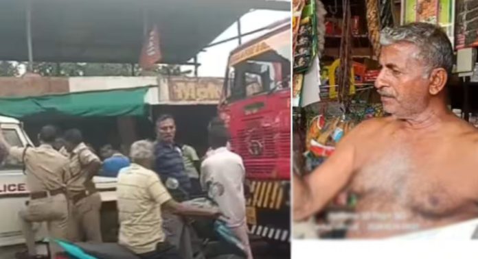 കട ഒഴിയുന്നതിനെച്ചൊല്ലി ബന്ധുവുമായി തർക്കം ; ശരീരത്തിൽ പെട്രോൾ ഒഴിച്ച് കടയുടെ അകത്തിരുന്ന് വ്യാപാരിയുടെ ഭീഷണി കട ഒഴിയുന്നതിനെച്ചൊല്ലി ബന്ധുവുമായി തർക്കം ; ശരീരത്തിൽ പെട്രോൾ ഒഴിച്ച് കടയുടെ അകത്തിരുന്ന് വ്യാപാരിയുടെ ഭീഷണി